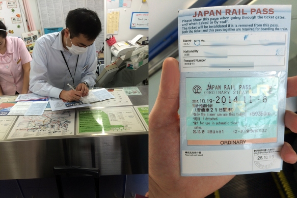 Japanese rail pass