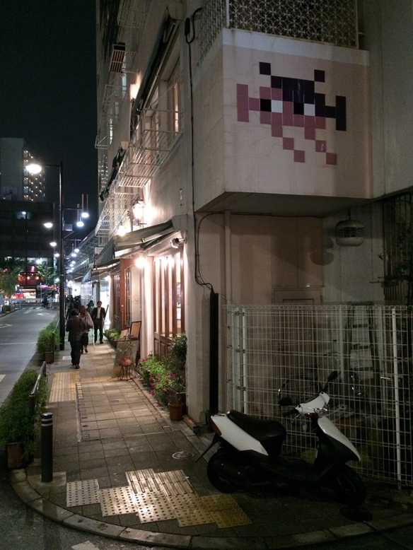 Street Art Tokyo